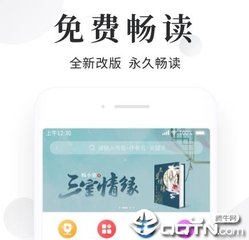 菲律宾移民资讯(专属最新移民资讯)